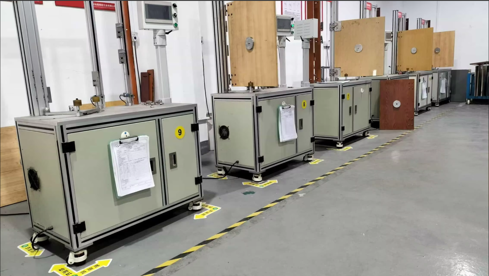 Auto Function Test Line-Hinge Durability Tester