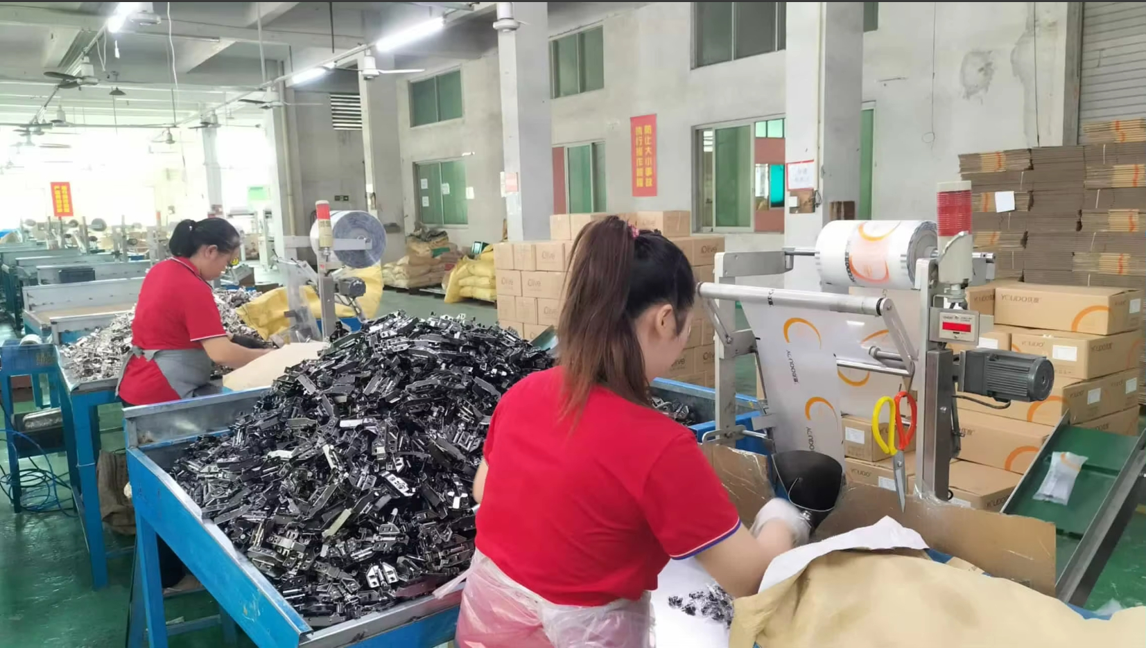 Packing Machine